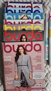 Журнал Burda 2017/2018 (3 фото из 3)