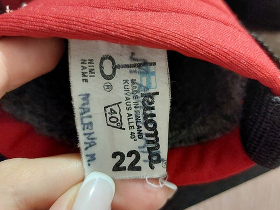 Сапожки 22 размер