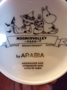 Moominvalley Park Japan Mug 2019 - Moomin Arabia (4 foto / 4)