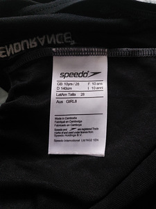 Ujumistrikoo 140 (2 foto / 3)