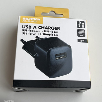Biltema USB charger, Type A, 2.4 A
