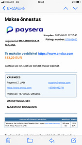 Steam voucher for 105 euro (2 foto / 3)