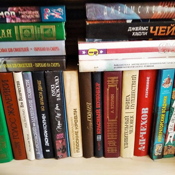 Книги на русском языке