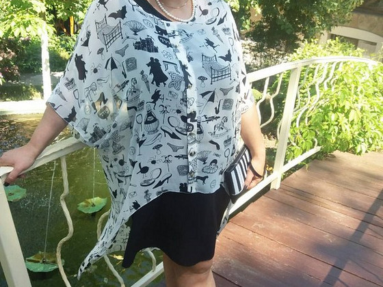 Репетитор