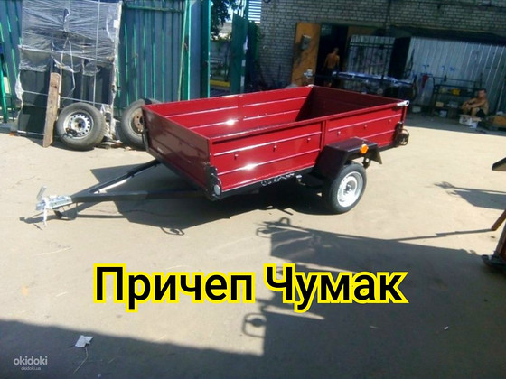 Причеп Чумак 2*1,3 м одноосний новенький