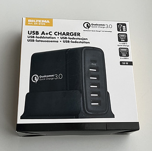 Biltema USB charging station with 6 ports (1 фото из 4)