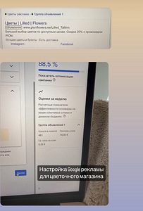 SMM/ Reklaam/ Target/Turundus (6 foto / 10)