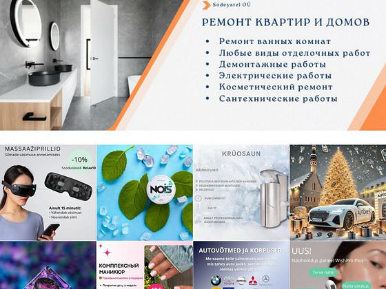 SMM/ Reklaam/ Target/Turundus