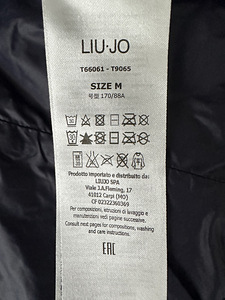 Куртка Liu Jo (2 фото из 2)