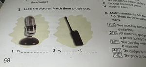 Workbook Upstrem Student’s book A2 (5 foto / 5)