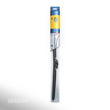 HELLA kojameeste komplekt (2tk) - UUS