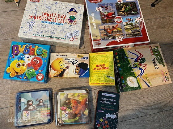 Книги и игры