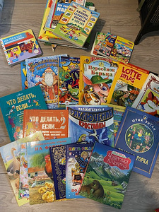 Книги и игры (3 фото из 3)