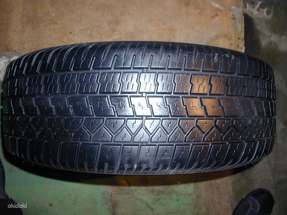 Резина летняя Kelly 205/60R14 2 шт.