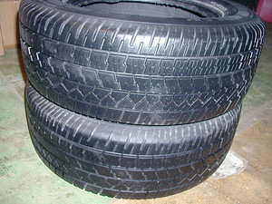 Suverehvid Kelly 205/60R14 2 tk (3 foto / 3)