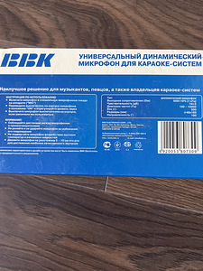 Микрофон для караоке (2 фото из 2)