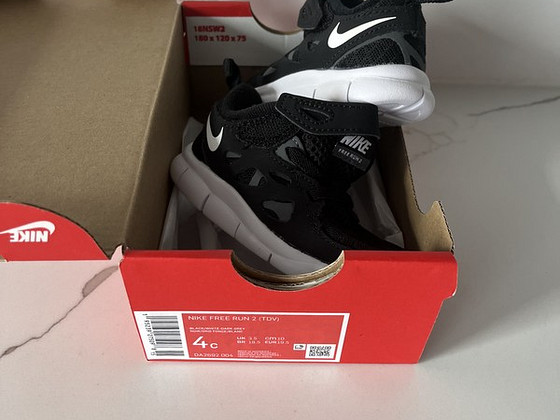 Nike laste tossud