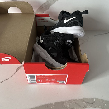 Nike laste tossud