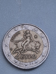 Very Rare Greece 2 Euro Coin 2002 (1 foto / 1)
