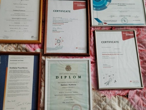 Репетитор по английскому