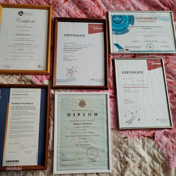 Репетитор по английскому