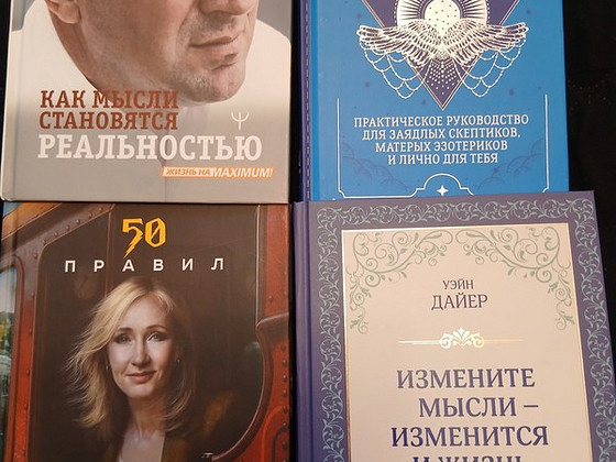 Продам книги
