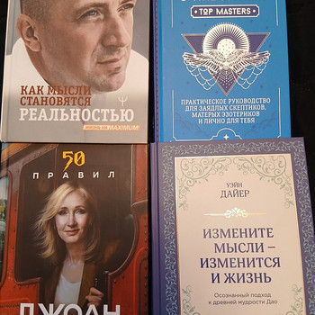 Продам книги