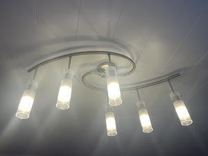 Laelamp (2 foto / 2)