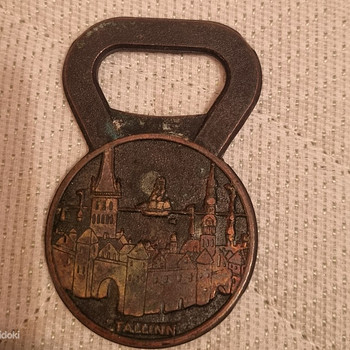 Продам открывашку
