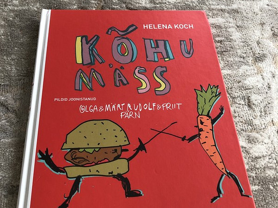 Книга
