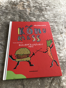 Книга (1 фото из 1)