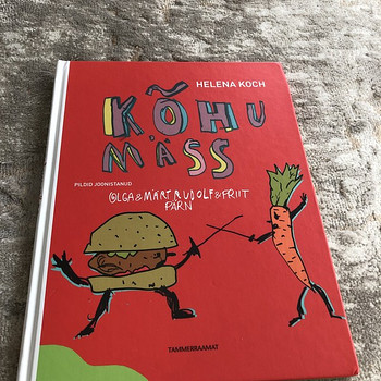 Книга