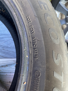 Naelrehvid MINERVA R18 (2 foto / 2)