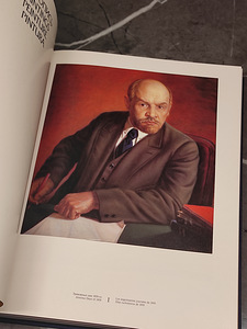Алекса́ндр Ши́лов "Живопись. Графика" 1982 (7 фото из 10)