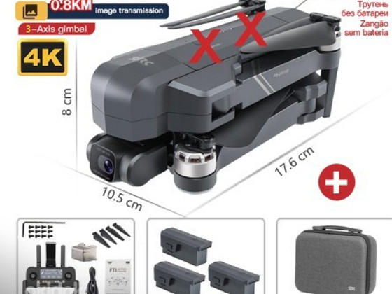 Продам два дрона F11s4K pro