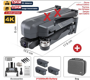 Продам два дрона F11s4K pro (1 фото из 1)