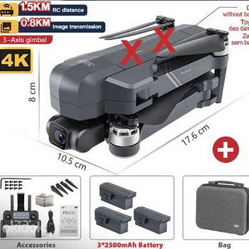 Продам два дрона F11s4K pro