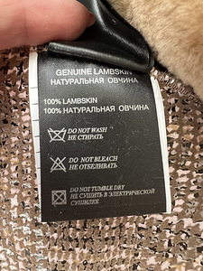 Kahepoolne lambanahkne kasukas (astragan) (9 foto / 10)