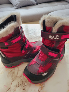 Talvesaapad Jack Wolfskin, s.28 (1 foto / 5)