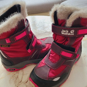 Talvesaapad Jack Wolfskin, s.28