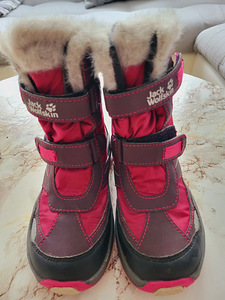 Talvesaapad Jack Wolfskin, s.28 (3 foto / 5)