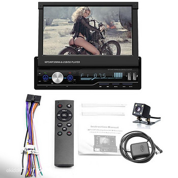 1 din Android DVD mängija