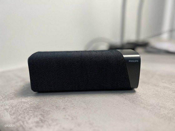 Динамик Philips TAS7505