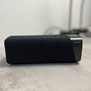 Philips TAS7505 kõlar