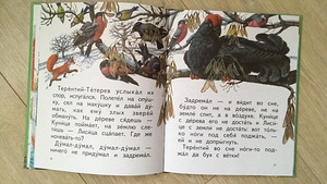Детские книги (3 фото из 5)