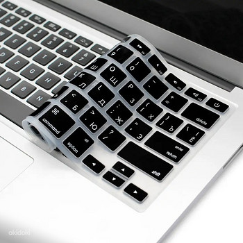 MacBook силиконовый чехол-клавиатура ENG/RUS