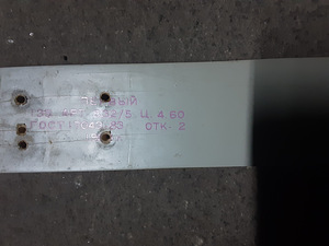 NSVL suusad, pikkus 140 cm (3 foto / 3)