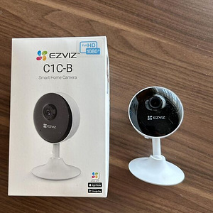 EZVIZ C1C-B Ip kaamera 2MP, IR, WIFI (1 foto / 1)