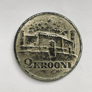 Eesti Vabariik - 2 KROONI (1930) (1 foto / 2)