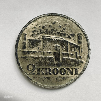 Eesti Vabariik - 2 KROONI (1930)